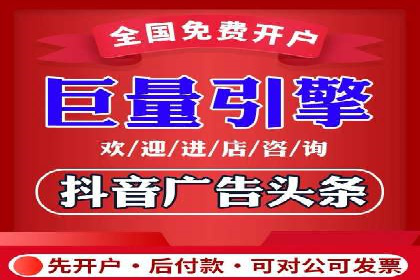 信息流营销案例：跨界合作打造爆款产品